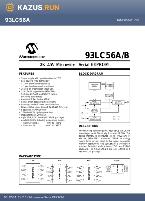 93LC56A-I/P datasheet - 2K 2.5V Microwave Serial EEPROM