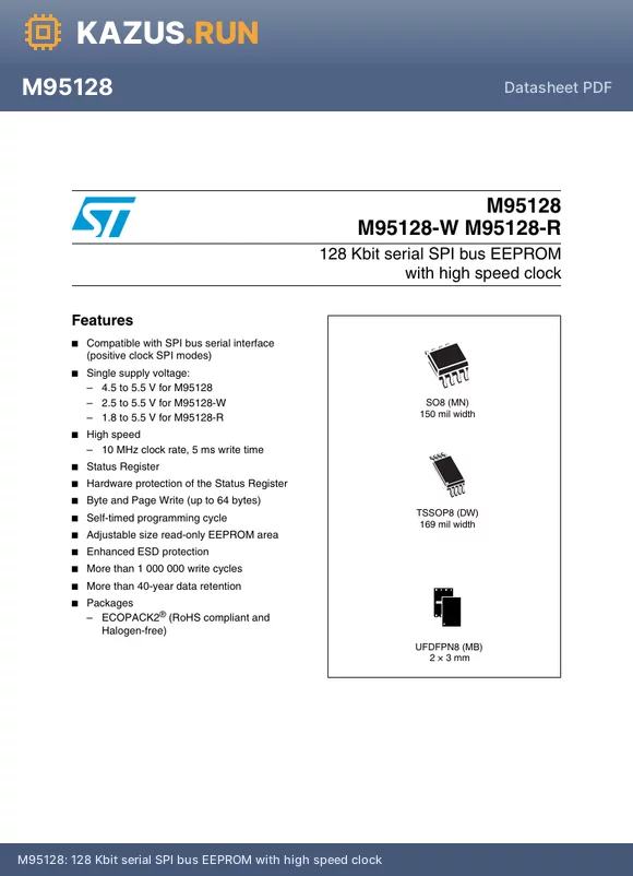M95128-R datasheet - 128 Kbit serial SPI bus EEPROM with high speed clock