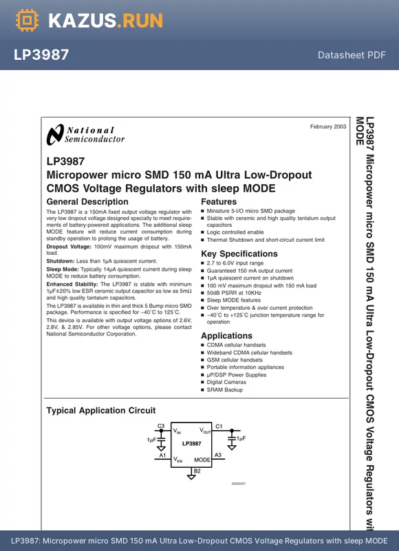 LP3987 datasheet - Micropower micro SMD 150 mA Ultra Low-Dropout CMOS Voltage Regulators with sleep MODE