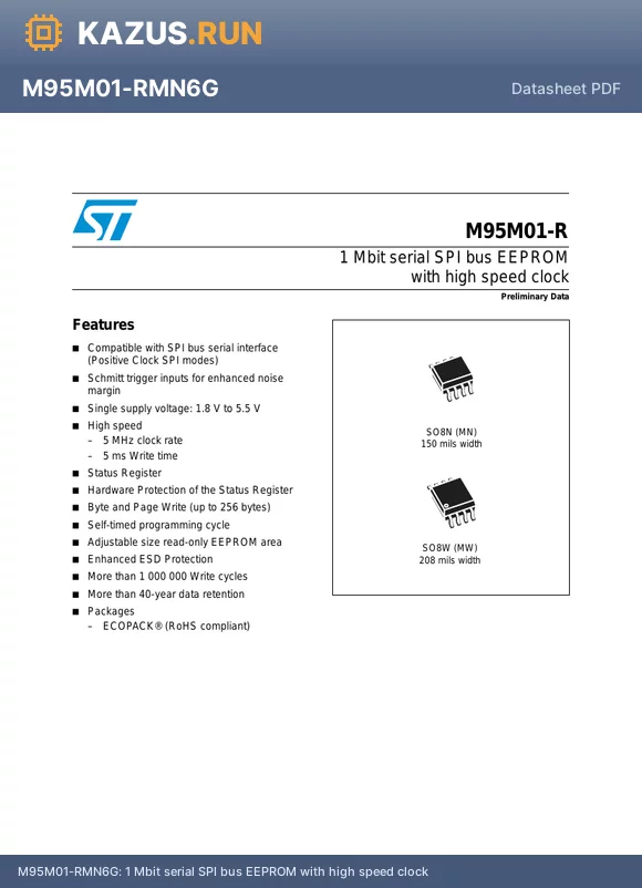 M95M01-RMW6TP datasheet - 1 Mbit serial SPI bus EEPROM with high speed clock