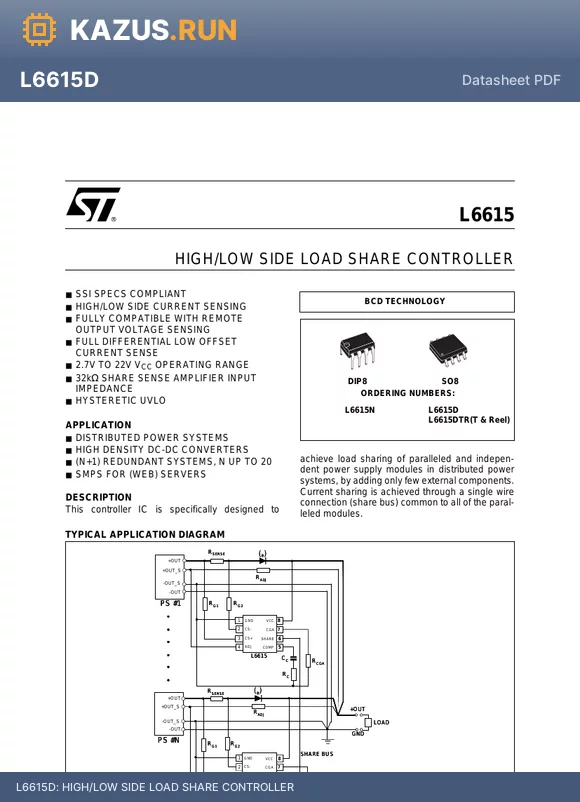 L6615 datasheet - HIGH/LOW SIDE LOAD SHARE CONTROLLER