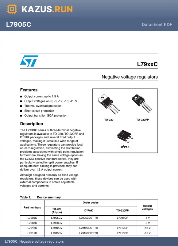 L7912CP datasheet - Negative voltage regulators
