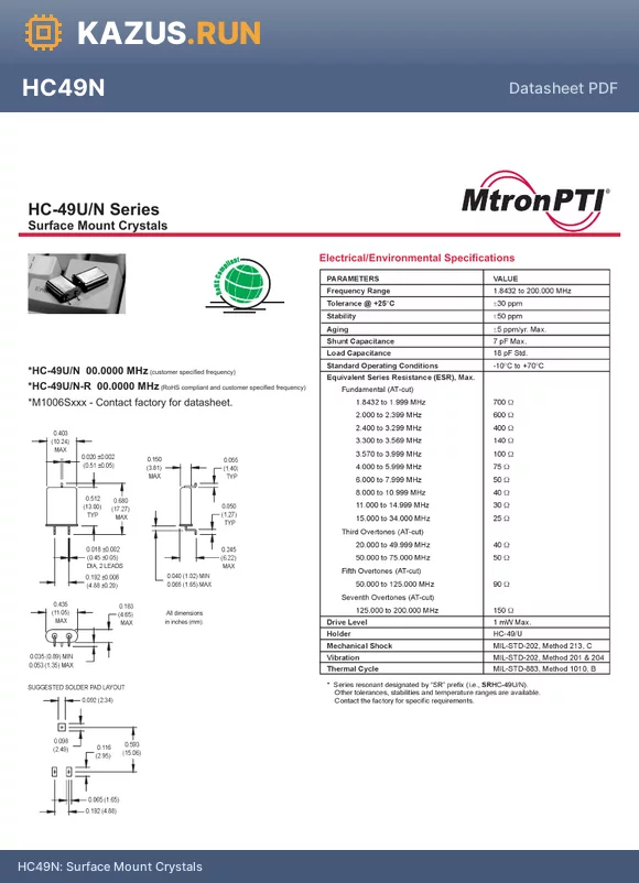 HC49N datasheet - Surface Mount Crystals