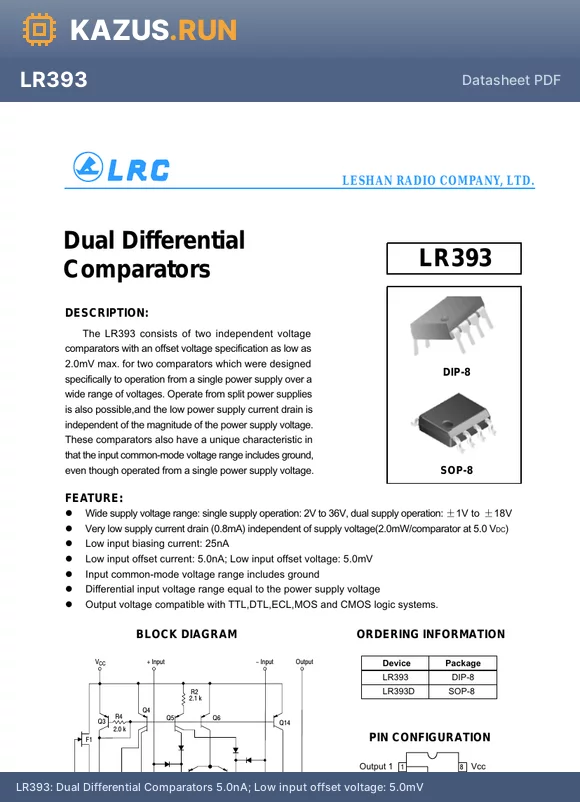 LR393D datasheet - Dual Differential Comparators 5.0nA; Low input offset voltage: 5.0mV