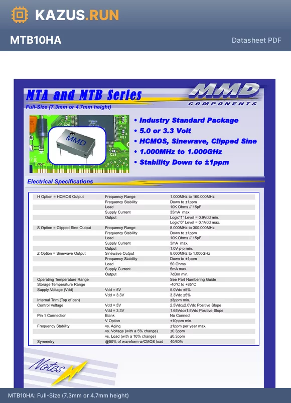 MTB320ZBV datasheet - Full-Size (7.3mm or 4.7mm height)