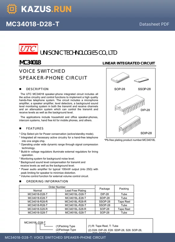 MC34018L-R28-R datasheet - VOICE SWITCHED SPEAKER-PHONE CIRCUIT