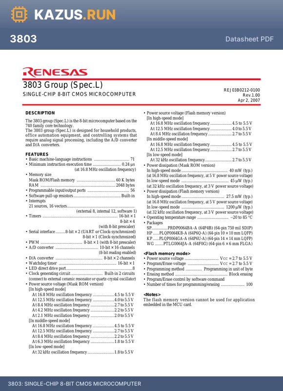 M38031M7L-XXXKP datasheet - SINGLE-CHIP 8-BIT CMOS MICROCOMPUTER