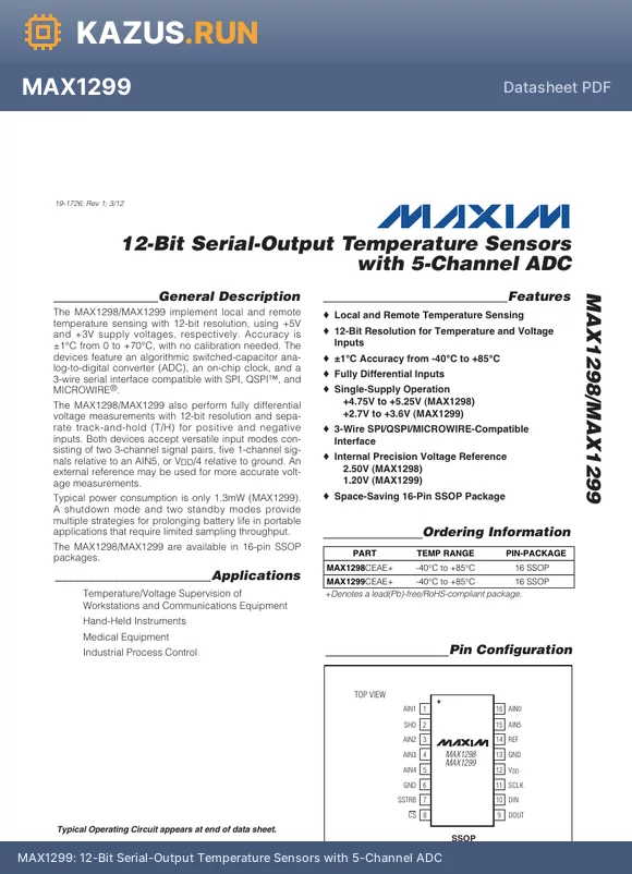 MAX1299 datasheet - 12-Bit Serial-Output Temperature Sensors with 5-Channel ADC