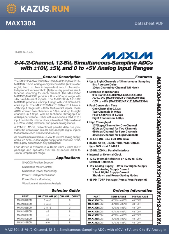 MAX1309 datasheet - 8-/4-/2-Channel, 12-Bit, Simultaneous-Sampling ADCs with a10V, a5V, and 0 to 5V Analog Input Ranges