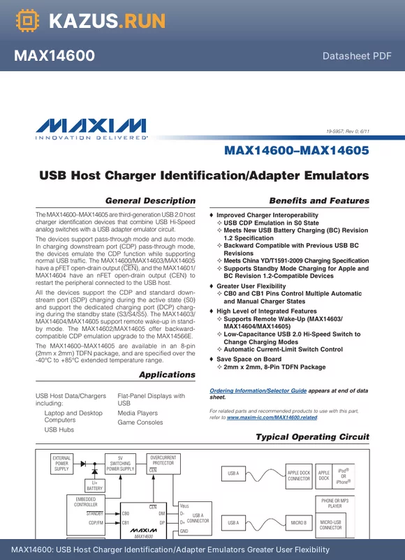 MAX14601ET datasheet - USB Host Charger Identification/Adapter Emulators Greater User Flexibility