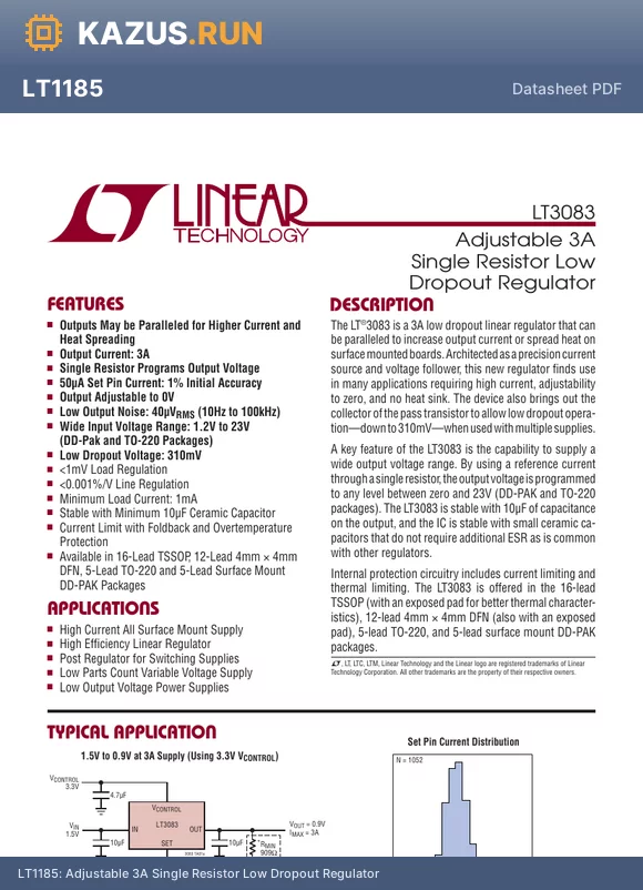 LT3083 datasheet - Adjustable 3A Single Resistor Low Dropout Regulator