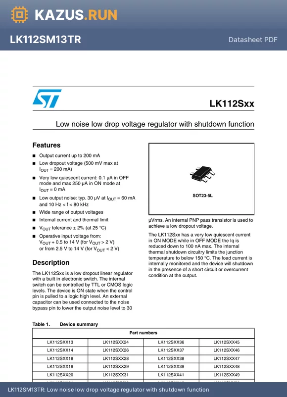 LK112SXX14 datasheet - Low noise low drop voltage regulator with shutdown function