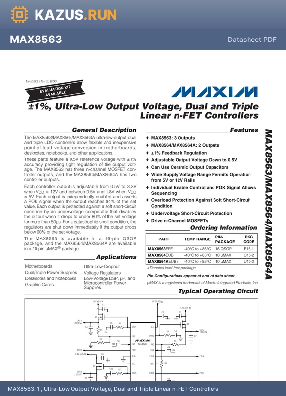 MAX8563 datasheet - 1%, Ultra-Low Output Voltage, Dual and Triple Linear n-FET Controllers