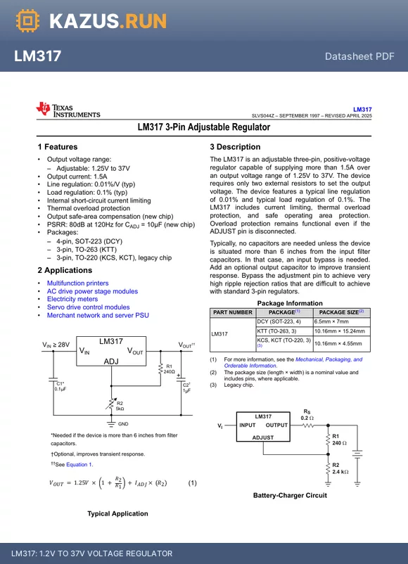 LM317 datasheet - 1.2V TO 37V VOLTAGE REGULATOR