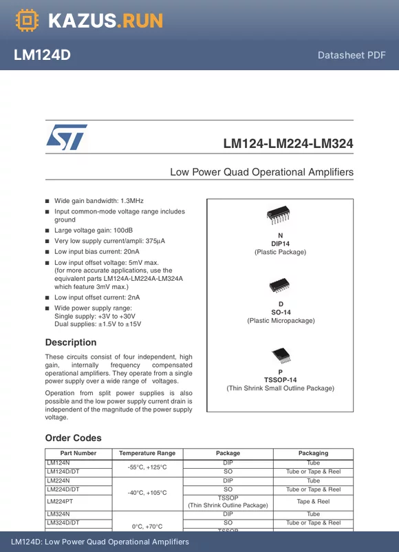 LM324PT datasheet - Low Power Quad Operational Amplifiers
