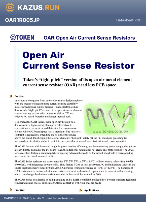 OAR5R01FP datasheet - OAR Open Air Current Sense Resistors