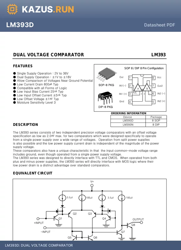LM393D datasheet - DUAL VOLTAGE COMPARATOR