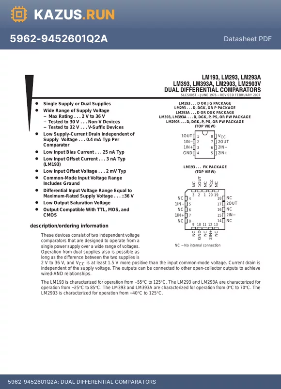 LM393DGKR datasheet - DUAL DIFFERENTIAL COMPARATORS