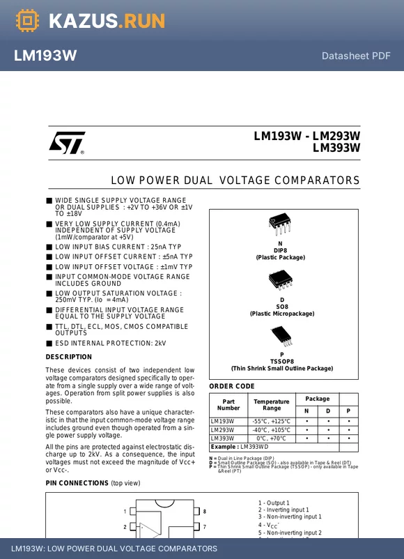 LM393W datasheet - LOW POWER DUAL VOLTAGE COMPARATORS