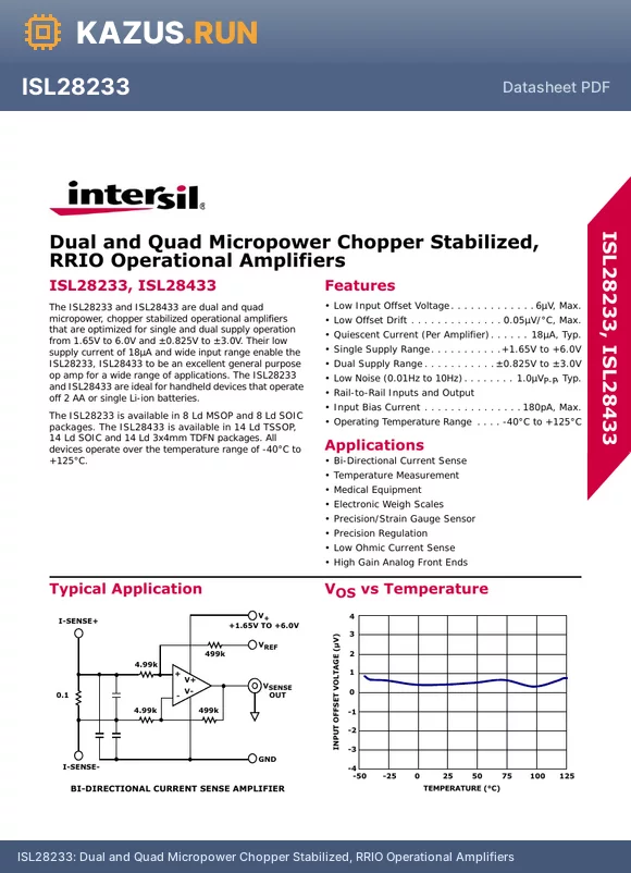 ISL28233FUZ-T7A datasheet - Dual and Quad Micropower Chopper Stabilized, RRIO Operational Amplifiers
