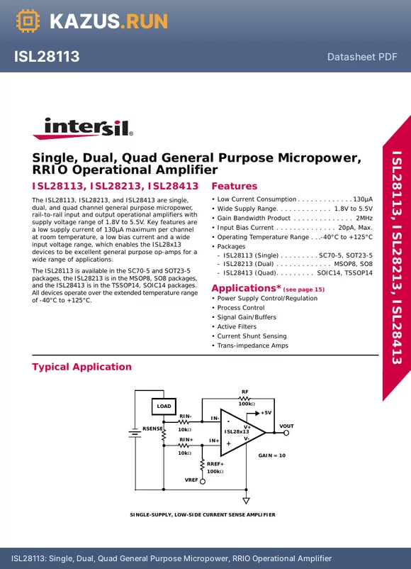 ISL28413FVZ-T7 datasheet - Single, Dual, Quad General Purpose Micropower, RRIO Operational Amplifier