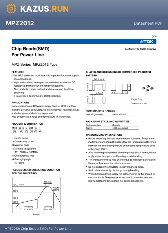 MPZ2012S331AT datasheet - Chip Beads(SMD) For Power Line