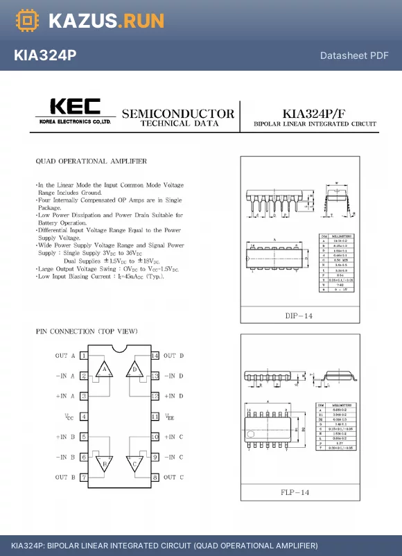 KIA324 datasheet - BIPOLAR LINEAR INTEGRATED CIRCUIT (QUAD OPERATIONAL AMPLIFIER)