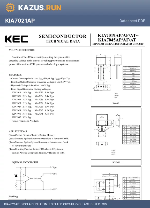 KIA7039AP datasheet - BIPOLAR LINEAR INTEGRATED CIRCUIT (VOLTAGE DETECTOR)