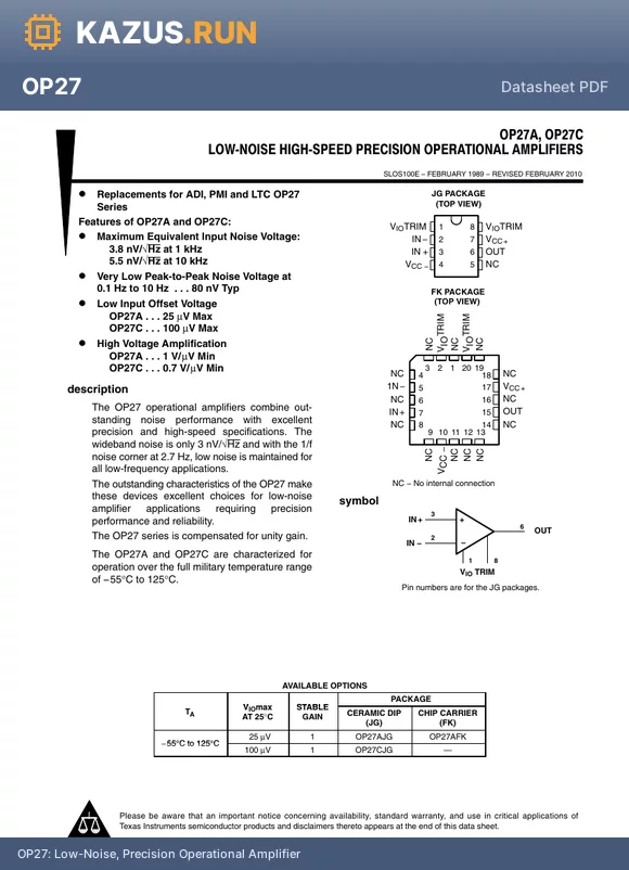 OP27 datasheet - Low Noise, Precision Operational Amplifier