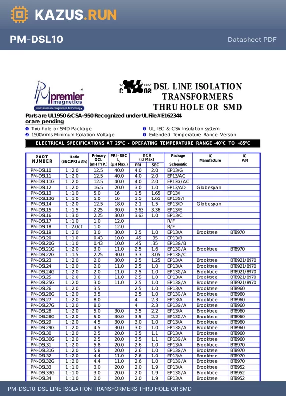 PM-DSL92G datasheet - DSL LINE ISOLATION TRANSFORMERS THRU HOLE OR SMD