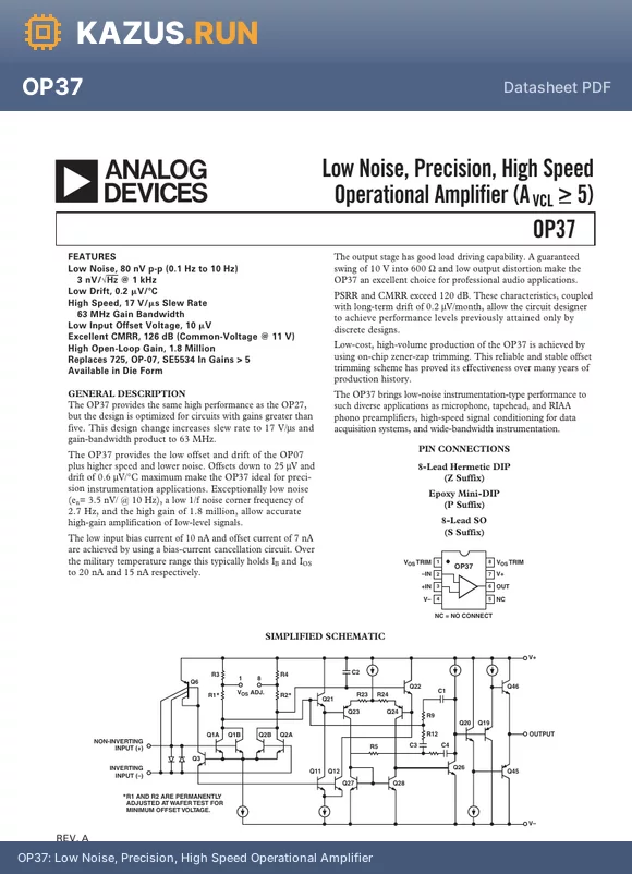 OP37GP datasheet - Low Noise, Precision, High Speed Operational Amplifier