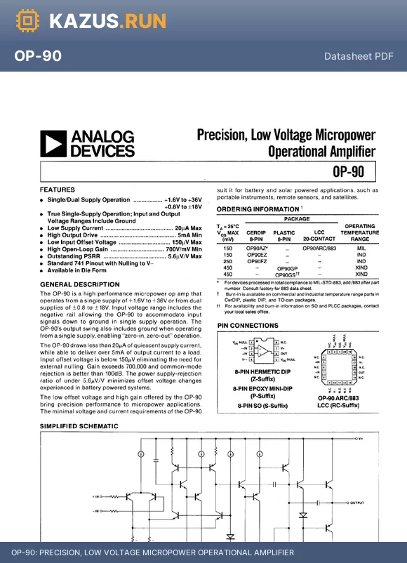 OP90 datasheet - PRECISION, LOW VOLTAGE MICROPOWER OPERATIONAL AMPLIFIER