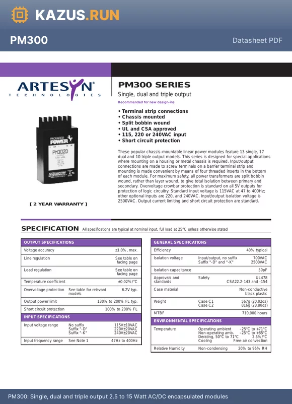 PM393D datasheet - Single, dual and triple output 2.5 to 15 Watt AC/DC encapsulated modules