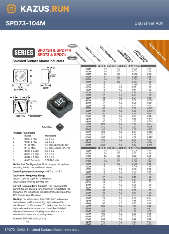 SPD74R-684M datasheet - Shielded Surface Mount Inductors