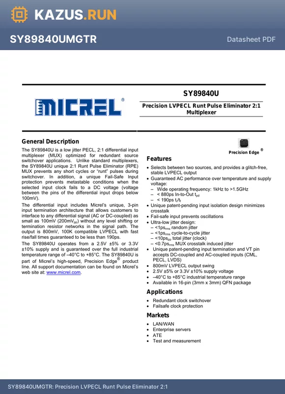 SY89840U_10 datasheet - Precision LVPECL Runt Pulse Eliminator 2:1