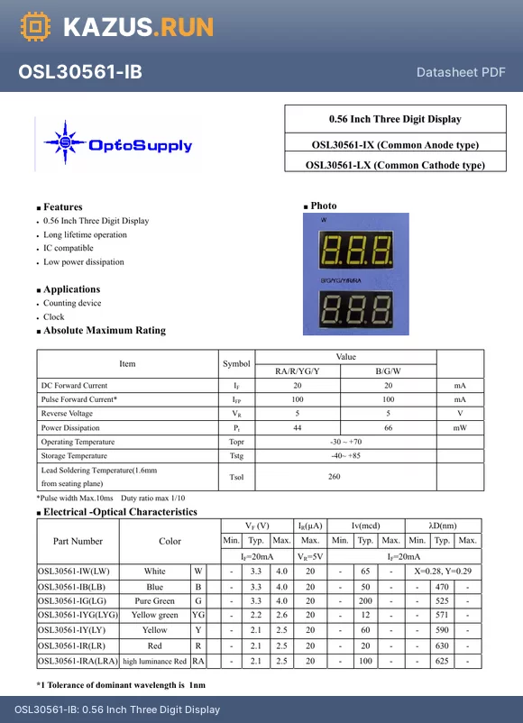 OSL30561-LYG datasheet - 0.56 Inch Three Digit Display