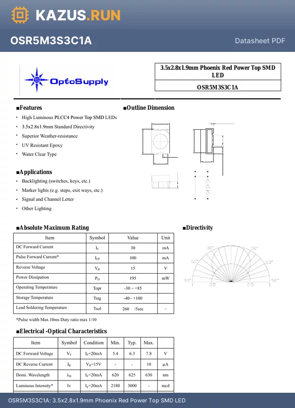 OSR5M3S3C1A datasheet - 3.5x2.8x1.9mm Phoenix Red Power Top SMD LED