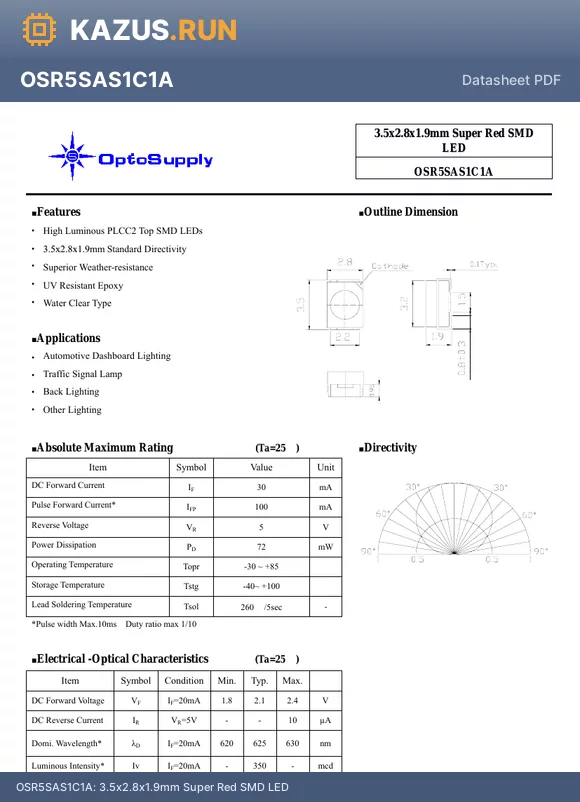 OSR5SAS1C1A datasheet - 3.5x2.8x1.9mm Super Red SMD LED