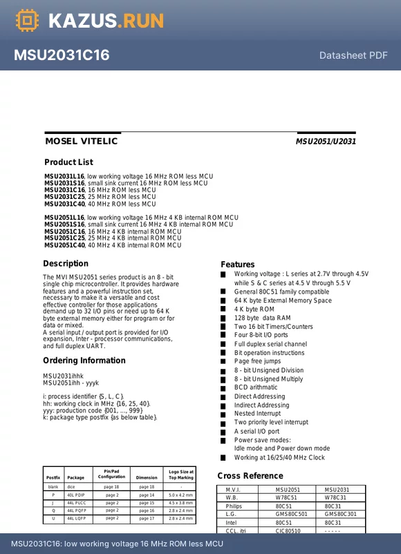 MSU2031S16 datasheet - low working voltage 16 MHz ROM less MCU