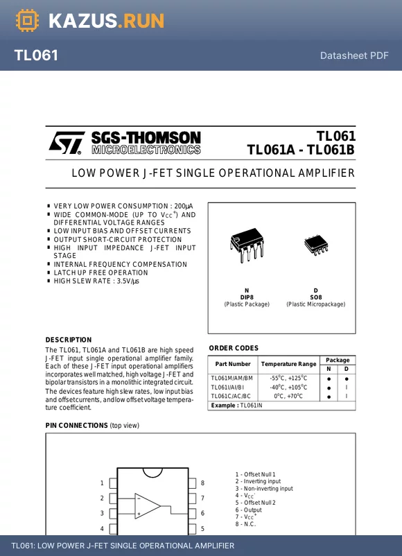 TL061MD datasheet - LOW POWER J-FET SINGLE OPERATIONAL AMPLIFIER
