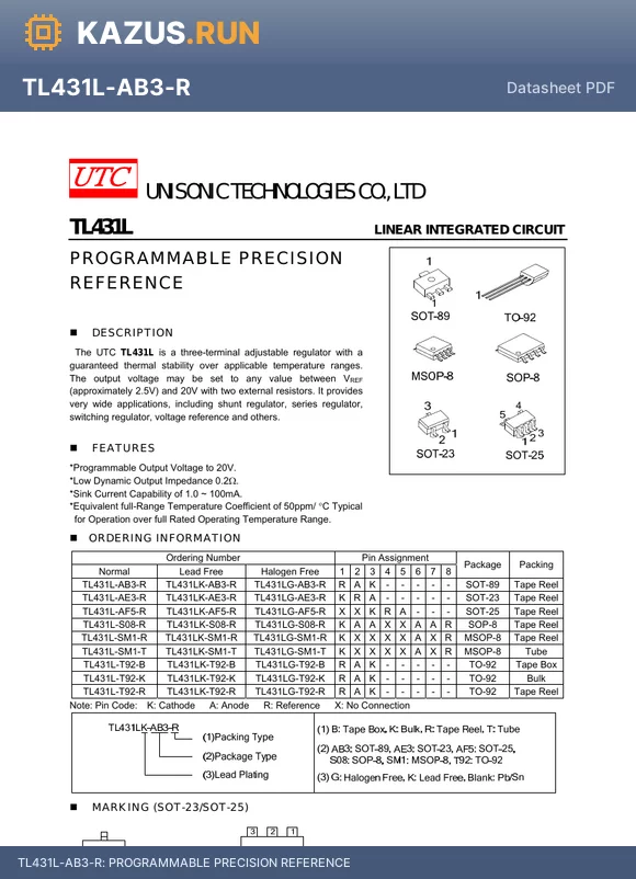 TL431LK-AE3-R datasheet - PROGRAMMABLE PRECISION REFERENCE