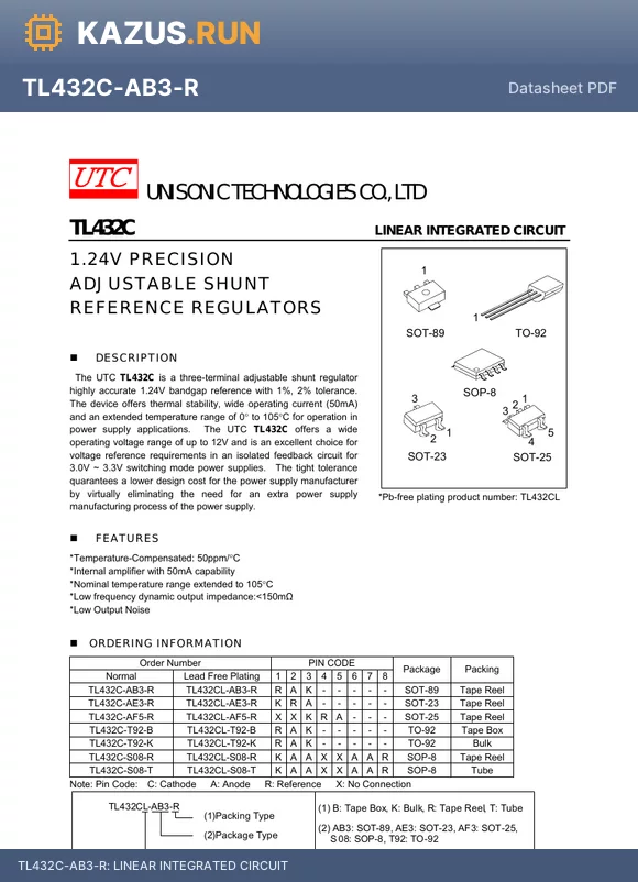 TL432CL-AE3-R datasheet - LINEAR INTEGRATED CIRCUIT