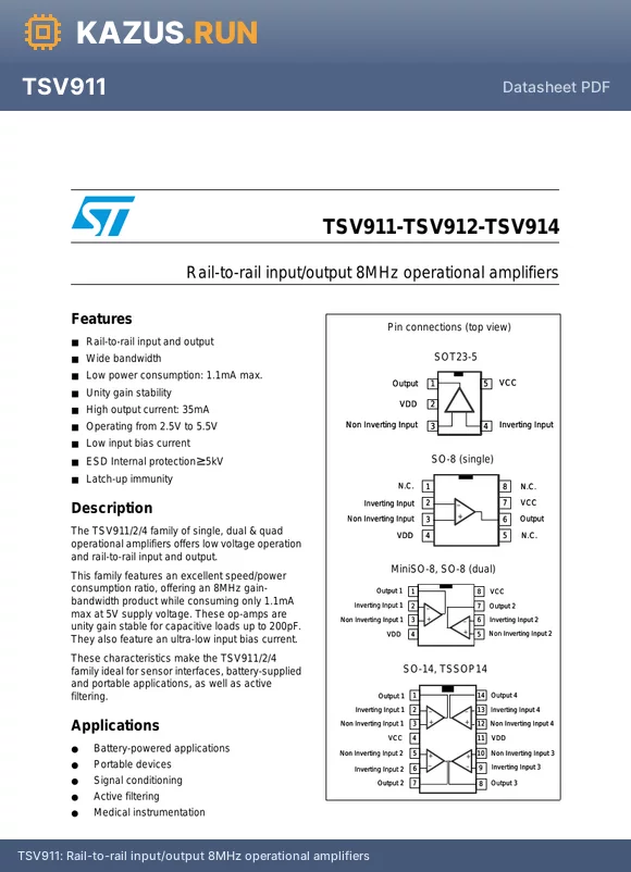 V912AI datasheet - Rail-to-rail input/output 8MHz operational amplifiers