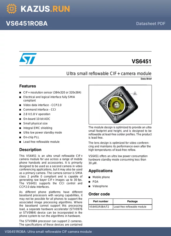 VS6451ROBA datasheet - Ultra small reflowable CIF camera module