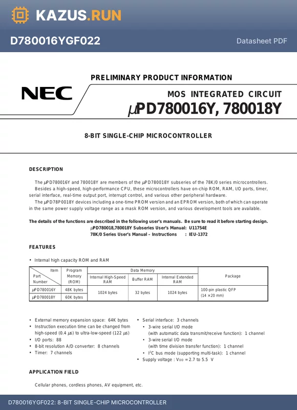 UPD78078 datasheet - 8-BIT SINGLE-CHIP MICROCONTROLLER