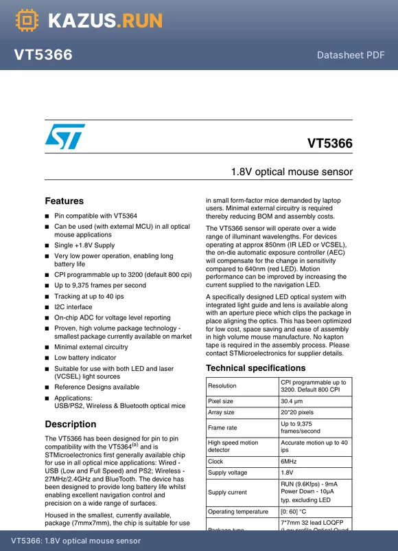 VT5366V032 datasheet - 1.8V optical mouse sensor