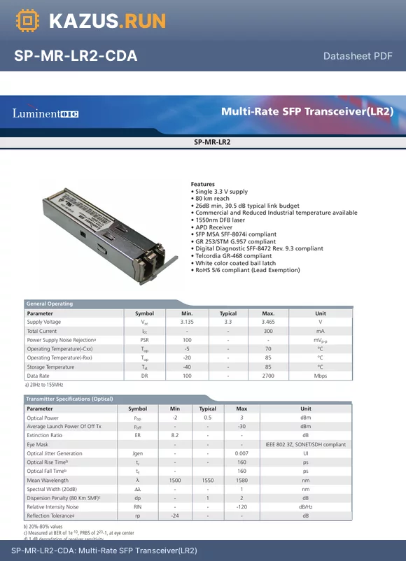 SP-MR-LR2-RDA datasheet - Multi-Rate SFP Transceiver(LR2)