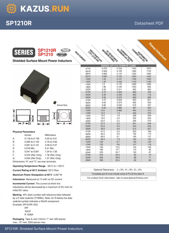 SP1210R-823K datasheet - Shielded Surface Mount Power Inductors
