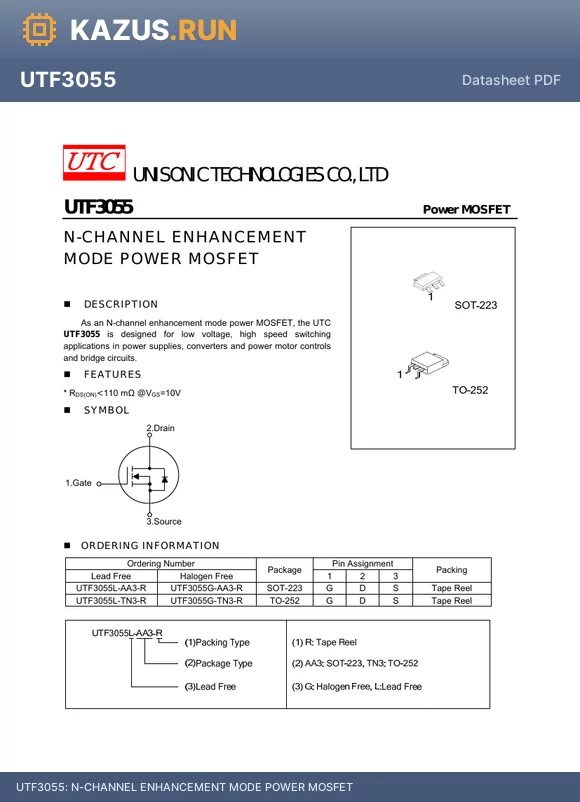 UTF3055L-AA3-R datasheet - N-CHANNEL ENHANCEMENT MODE POWER MOSFET