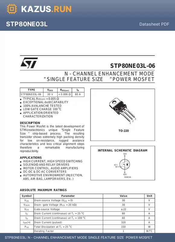STP80NE03L datasheet - N - CHANNEL ENHANCEMENT MODE SINGLE FEATURE SIZE  POWER MOSFET